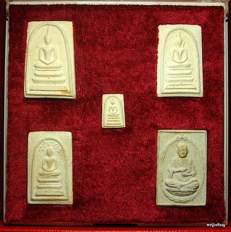 พระสมเด็จ118ปี วัดระฆัง ครบชุด 5 องค์ กล่องเดิม  - 1