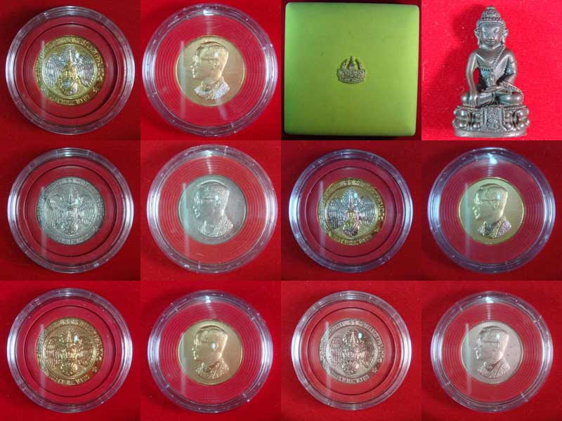 ชุดคุ้มเกล้าฯมหามงคล มูลนิธิคุ้มเกล้า ในพระบรมชูประถัมภ์ - 1