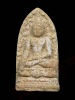 พระรอด ครูบาวิจิตร ปี พ.ศ.2545 (2)