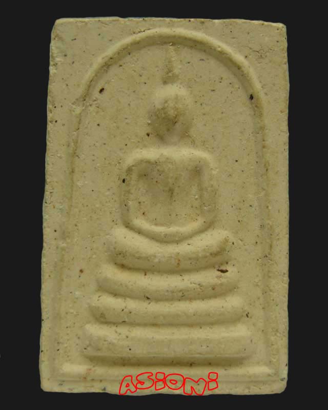 สมเด็จ หลัง รูปเหมือน หลวงพ่อยิด วัดหนองจอก จ.ประจวบฯ ปี พ.ศ.2535 - 1
