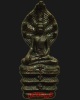 พระนาคปรก ญสส. 84 พรรษา รุ่นเจริญโภคทรัพย์ วัดบวรฯ ปี พ.ศ.2540 สัมฤทธิ์รมดำ พร้อมกล่องเดิมๆ