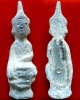 พระเชียงแสนเดี่ยว