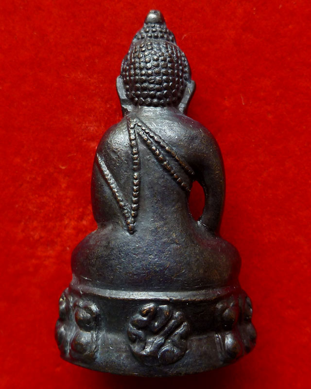 พระกริ่งมปร. หลวงปู่ทิมปลุกเสก - 2