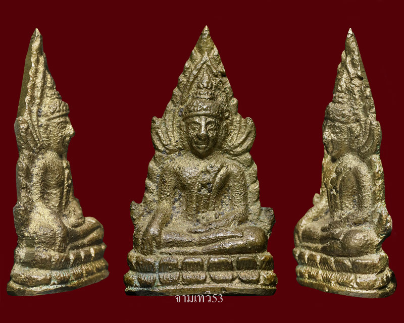 พระพุทธชินราชอินโดจีน "พิมพ์ต้อ บัวขีด" - 3