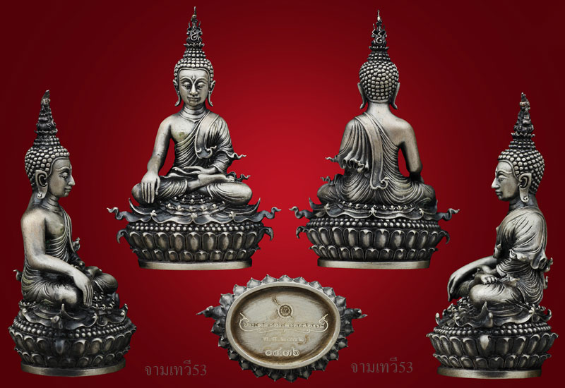 พระกริ่งพระพุทธประทานยศบารมี หมายเลข 0436 เนื้อเงิน พิมพ์ใหญ่ 2 ซม. ผลงาน อ.เฉลิมชัย - 5