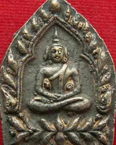 เหรียญเจ้าสัวหล่อโบราณ รุ่นแรก ลพ.เพี้ยน อัคคธัมโม(ชนวนล้วนสร้างประมาณ๖๐๐องค์) - 3