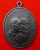 โบสถ์ลั่น หลวงพ่อแดง หลวงพ่อเจริญ ปี 2512 วัดเขาบันไดอิฐ จ.เพชรบุรี