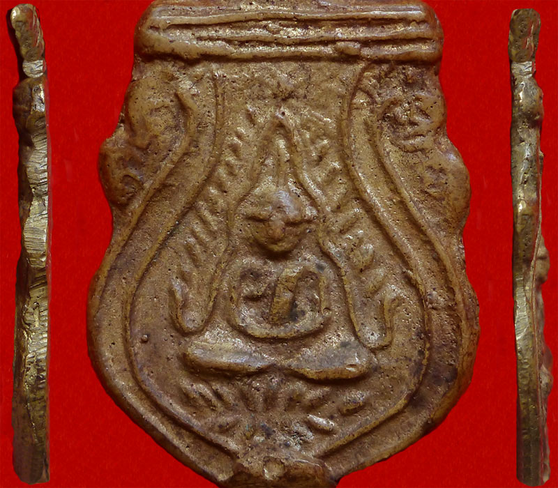 เหรียญหล่อชินราช หลวงพ่อปา วัดโบสถ์ - 4