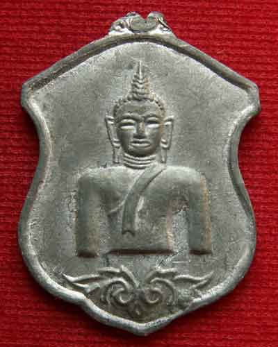 เหรียญพระเจ้าตนหลวง พ.ศ.๒๕๑๒ เนื้อตะกั่วลองพิมพ์ จ.พะเยา โค๊ตชัดๆ..สวยเดิมๆ..สุดหายาก.. - 1
