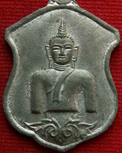 เหรียญพระเจ้าตนหลวง พ.ศ.๒๕๑๒ เนื้อตะกั่วลองพิมพ์ จ.พะเยา โค๊ตชัดๆ..สวยเดิมๆ..สุดหายาก.. - 3