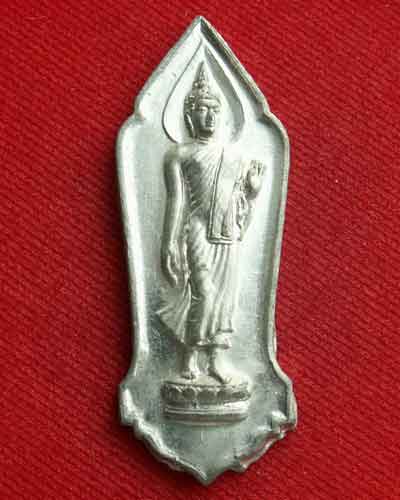 พระฉลอง ๒๕ พุทธศตวรรษ พ.ศ. ๒๕๐๐ นิยม-มีเข็ม (เนื้อชิน) สุดสวย...... - 1