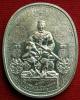 เหรียญมหายันต์-สมเด็จพระนเรศวรมหาราช รุ่น ปราบไพรีอริศัตรูพ่าย พิมพ์ใหญ่-กะหลั่ยเงิน สวยวี๊ด...