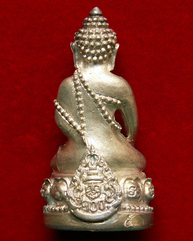 พระกริ่งสมเด็จพระสังฆราชวาสน์ ครบรอบ 100 พรรษา ปี 2541 เนื้อเงิน สวยเยี่ยม - 2