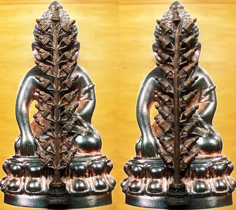 พระกริ่งวัดช้าง (แบบช่อ-๒๑ องค์) นวะโลหะ วัดช้าง จ.นครนายก - 1