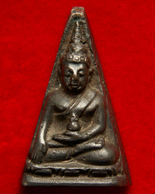 พระนางเสาร์ 5 ปี 2485 (เจ้าคุณศรีฯ) วัดสุทัศน์เทพวนาราม กรุงเทพฯ - 1