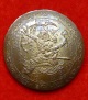 เหรียญกระดุมหนุมานสิบกรแผลงฤทธิ์ หลวงพ่อพรหม วัดขนอนเหนือ (ตอกโค๊ต-มีจาร) ปี ๒๕๒๙ 