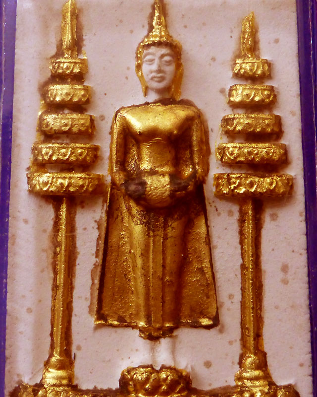 ปี16 สมเด็จรุ่นแรก หลวงพ่อวัดบ้านแหลม วัดเพชรสมุทรวรวิหาร จ.สมุทรสงคราม - 3