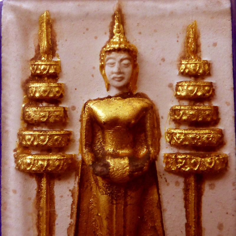 ปี16 สมเด็จรุ่นแรก หลวงพ่อวัดบ้านแหลม วัดเพชรสมุทรวรวิหาร จ.สมุทรสงคราม - 5