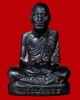 <<<รูปเหมือนปั้ม รุ่นแรก หลวงพ่อทอง วัดพระบาทเขายายหอม อ.เทพสถิตจ.ชัยภูมิ เนื้อทองแดง>>>>>