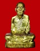 <<<รูปเหมือนปั้ม รุ่นแรก หลวงพ่อทอง วัดพระบาทเขายายหอม อ.เทพสถิตจ.ชัยภูมิ เนื้อทองฝาบาตร>>>>>