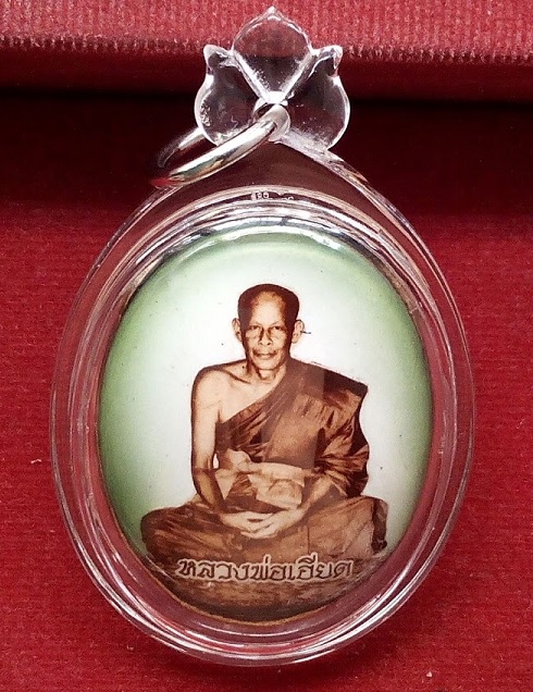 ล็อกเก็ตรุ่นแรก พิมพ์ใหญ่ 2จาร +เกศา จีวร หลวงพ่อเอียด วัดไผ่ล้อม เสาร์5 ปี39 - 3