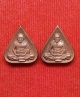 รูปเหมือนพิมพ์ใบโพธิ์ 2องค์ หลวงปู่ชื้น วัดญานเสน อยุธยา ปี34 ตอกโค๊ตด้านหลัง เนื้อทองแดง