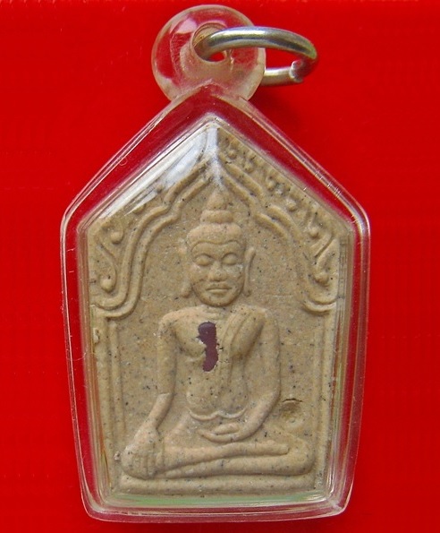 ขุนแผนรุ่น 2 หลวงปู่ทิม วัดพระขาว เนื้อเกสรฝังพลอยแดง ตอกโค๊ดด้านหน้า ข้างองค์พระ ปี41 - 1