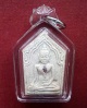 ขุนแผนรุ่น 2 หลวงปู่ทิม วัดพระขาว เนื้อเกสรฝังพลอยแดง ตอกโค๊ดด้านหน้า ข้างองค์พระ ปี41