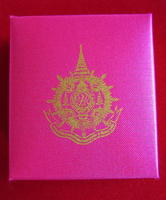 เหรียญหลวงพ่อโต วัดบางพลีใหญ่ใน เนื้อทองแดง กะไหล่ 3กษัตริย์  สมุทรปราการ ปี43 - 4