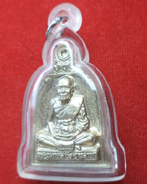 เหรียญระฆัง เนื้ออัลปาก้า เลี่ยม+เกศา หลวงปู่ชื้น วัดญาณเสน อยุธยา ปี46 ตอกโค๊ตด้านหลัง - 3