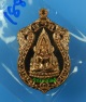  เหรียญพระพุทธชินราช เนื้อทองแดง รุ่นจอมราชันย์ วัดพระศรีรัตนมหาธาตุ จ.พิษณุโลก#1880