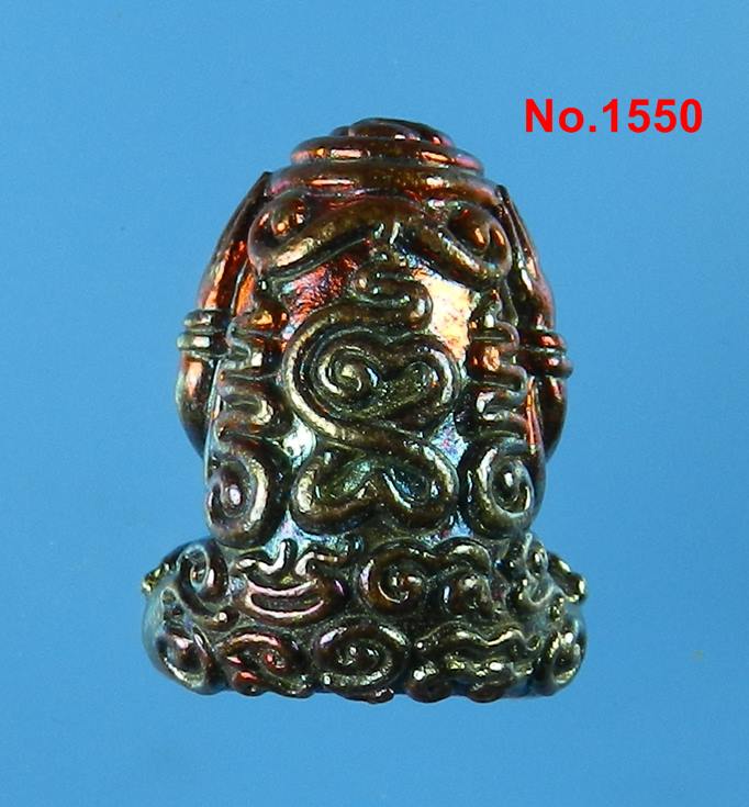 ปิดตาอุตตโม รุ่นแรก หลวงพ่อรัตน์ วัดป่าหวาย จ.ระยอง เนื้อสัตตโลหะ No.1550 (สภาพสวย) - 3