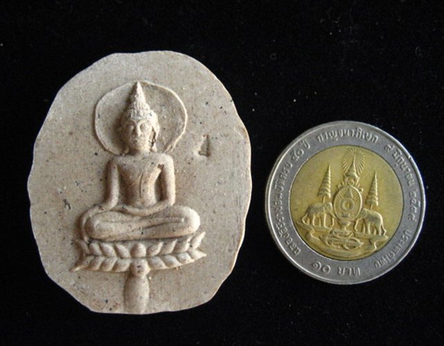 พระขุนแผนพิมพ์ใบพุทรา เนื้อเกสร หลวงปู่ทิม วัดพระขาว จ.อยุธยา ปี48 - 4