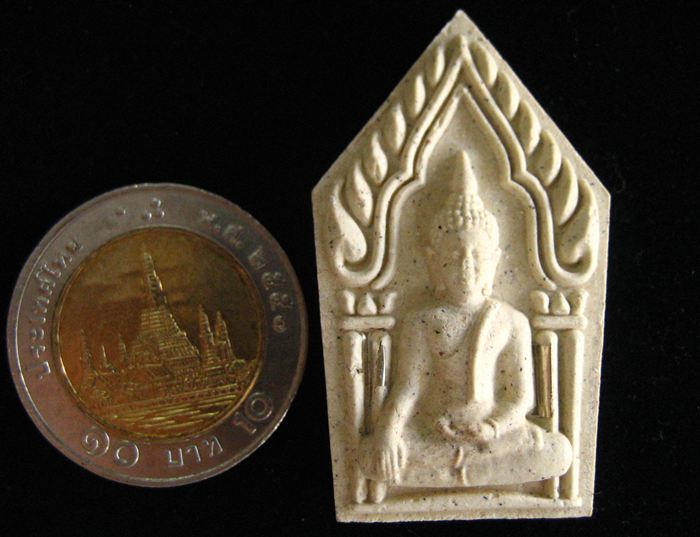 พระขุนแผน เนื้อว่านขาว ฝังตะกรุดสองดอก หลวงปู่หงษ์ พรหมปัญโญ - 3