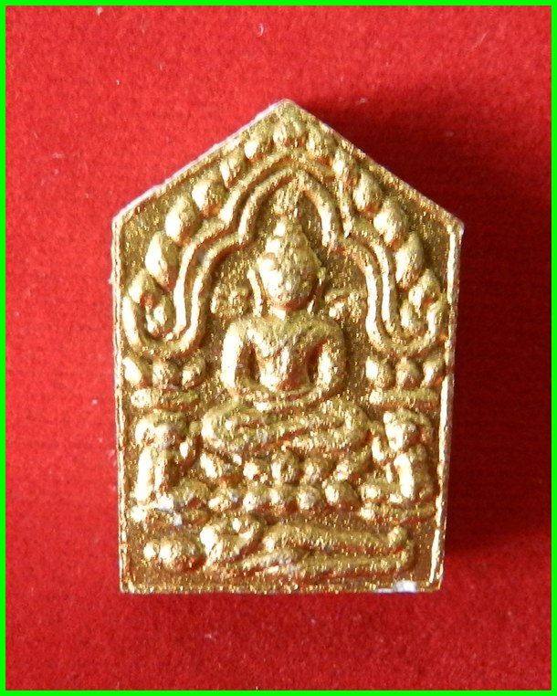 ขุนแผนผงพรายกุมาร รุ่นไตรมาส 51 เนื้อว่านขาว พิมพ์เล็ก หลวงพ่อสาคร วัดหนองกรับ Year 2551# 7665 - 1