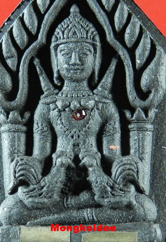  ขุนแผนอุ้มไก่ หลวงปู่คีย์ วัดศรีลำยอง รุ่นปลดหนี้มหาเศรษฐี ปี55 เนื้อว่านสีดำ***สภาพสวย - 2