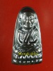หลวงปู่ทวด หลังหนังสือ พิมพ์เล็ก วัดช้างให้ จ.ปัตตานี ปี55***ซองเดิมสภาพสวย#1