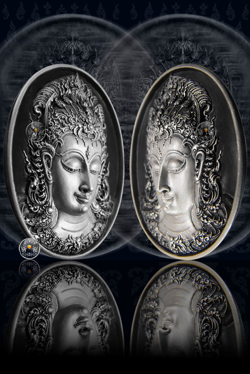 เหรียญพระโพธิสัตว์ ประทานความสุข รุ่นหมดห่วง (60 ปี) อ.เฉลิมชัย โฆษิตพิพัฒน์ ปี 2558 หมายเลข 1124 - 3