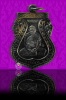 เหรียญเมตตา (เหรียญใบเสมารุ่นแรก) เนื้อเงิน ลพ. เมี้ยน วัดโพธิ์กบเจา อยุธยา ปี 2536 (ผิวไฟสวยแสบตา)