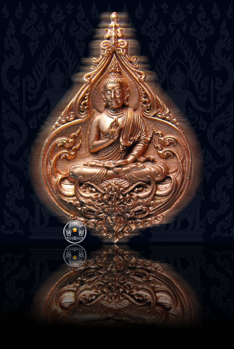 เหรียญพระพุทธประทานพร ที่ระลึกงานบุญยกพระธาตุ เนื้อทองแดงพ่นทราย เกรด 2 วัดร่องขุ่น 2558 หมายเลข 387 - 1