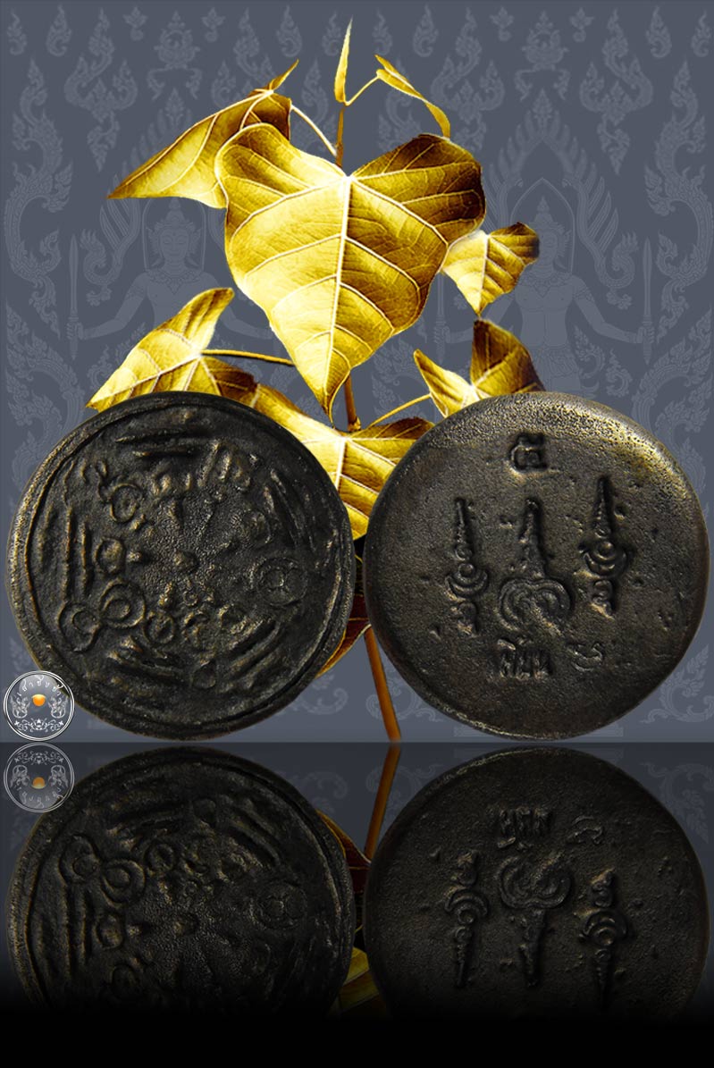 เหรียญหล่องบน้ำอ้อย พระเจ้าห้าพระองค์ เนื้อนวะโลหะ หลวงพ่อเมี้ยน วัดโพธิ์กบเจา จ.อยุธยา ปี 2536  - 2