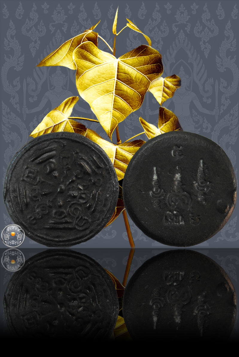 เหรียญหล่องบน้ำอ้อย พระเจ้าห้าพระองค์ เนื้อนวะโลหะ หลวงพ่อเมี้ยน วัดโพธิ์กบเจา จ.อยุธยา ปี 2536  - 4