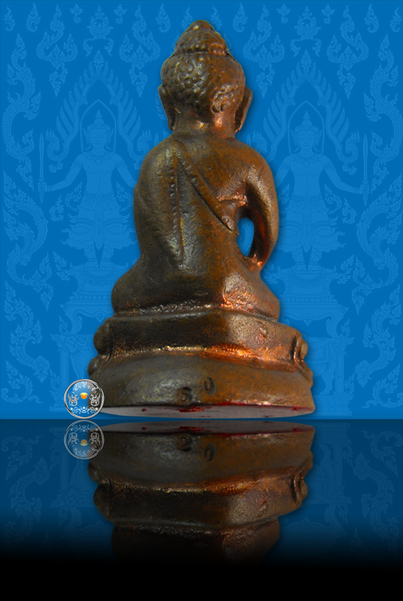 พระกริ่งช้างแก้ว (ก้นแดง) เนื้อนวะโลหะ วัดสุทัศน์ ปี 2550 - 2