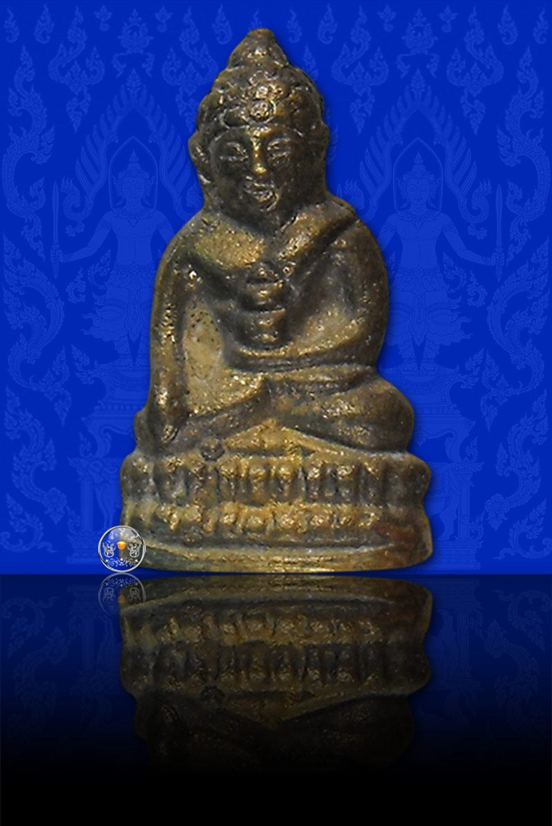 พระชัยวัฒน์ รุ่น "79 ปี" เนื้อนวะโลหะ หลวงพ่อเมี้ยน วัดโพธิ์กบเจา ปี 2539 - 1