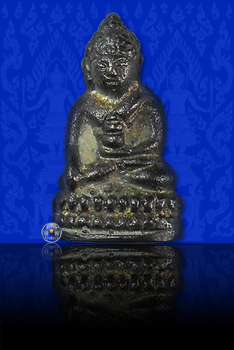 พระชัยวัฒน์ รุ่น "79 ปี" เนื้อนวะโลหะ หลวงพ่อเมี้ยน วัดโพธิ์กบเจา ปี 2539 - 3