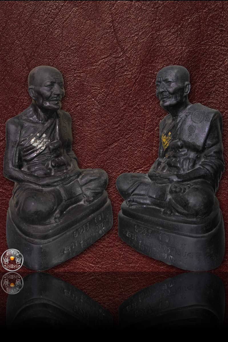 พระบูชาหลวงปู่ทอง วัดราชโยธา (วัดลาดบัวขาว) หน้าตัก 5 นิ้ว ปี 2524 - 3