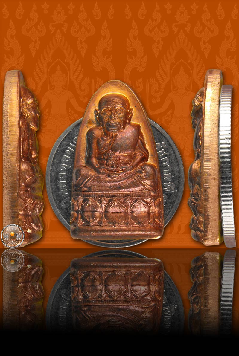 หลวงปู่ทวดหลังเตารีด รุ่น "ชนะคน" เนื้อทองแดง (พิมพ์เล็ก) เสกวัดช้างให้-วัดทรายขาว-วัดสุทัศน์ฯ 2538 - 4