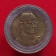 เหรียญพระราชพิธีฉลองสิริราชสมบัติครบ 60 ปี