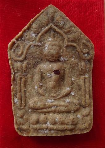 ขุนแผนยอดฉัตรตะกรุดทองคำคู่ฝังปรกโสฬส หลวงปู่บัวปลุกเสก - 1