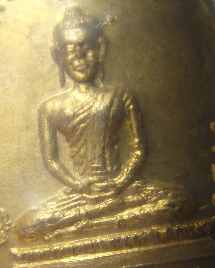 เหรียญ สมเด็จพุฒาจารย์ โต พรหมรังสี อีกด้านเป็น สมเด็จ พระสมณโคดม ปี 2514 เนื้อกะไหล่ทอง พร้อมซองเดิ - 4